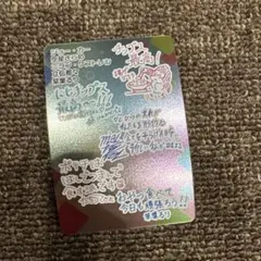 にじさんじ エルフのえる 直筆サイン Vtl両国国技館2019 - メルカリ