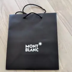 Mont Blanc【未使用】ショッパーのサムネイル