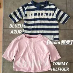 【95cm程度】5分袖カットソー/Ｔシャツ　2点セット　トミー/ブルーアズール