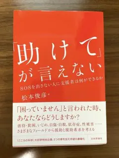 aurizioaltieri様 リクエスト 2点 まとめ商品