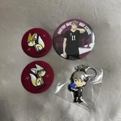 ハイキュー!! 宮侑 宮治 刺繍缶バッチ 缶バッチ キーホルダー 4点セット