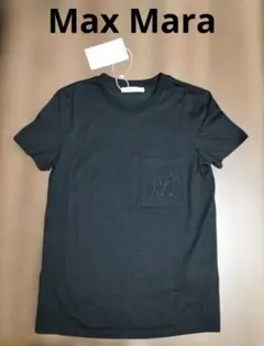 MaxMara Tシャツ パパイア刺繍ポケット　ブラックのサムネイル