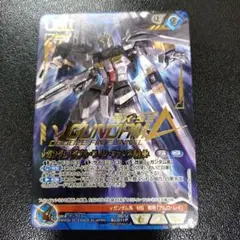 アル様 リクエスト 3点 まとめ商品