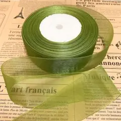 moco様 リクエスト 4点 まとめ商品