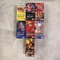 ワンピースカード 受け継がれる意志 4box 決戦の刻 1box テープカット
