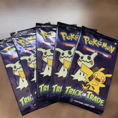 【英語版】ポケモンカード Trick or Trade 5パックセット