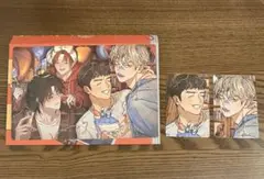 韓国 BL BOMTOON クロスオーバー トレカ 100%クリーンアップル