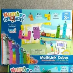 Numberblocks MathLink Cubes ナンバーブロックス