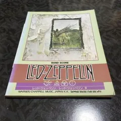 Item thumbnail for item cdf42435-c73b-4c81-8b90-28ab4ab6aed4