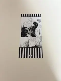 黒執事 アニメイト購入特典 複製ミニ色紙 4枚セット - メルカリ