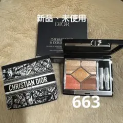 新品 ディオールショウサンククルール 663サントノーレアイパレット