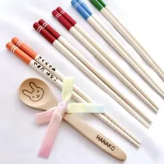 オーダーメイド子ども用　名入れ箸　スプーンセット　カトラリー　入学幼稚園　保育園