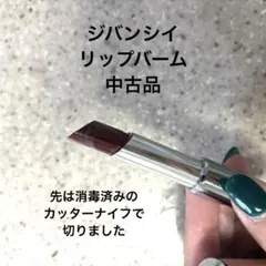 ジバンシイ　リップバーム　ローズパーフェクトのサムネイル