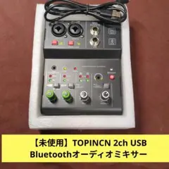 2026年最新】配信機器・PA機器・レコーディング機器の人気アイテム