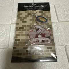 ツイステ リドル・ローズハート アクリルチャーム マスターシェフ マスシェフ