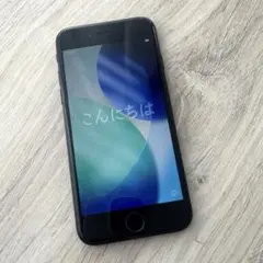 iPhone SE 第2世代 64GB SIMフリー