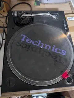 Item thumbnail for item 8312a774-4e79-4119-b285-ceb344691be2