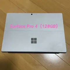 Surface Pro 4（ジャンク）