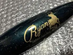 CBONE シービーワン　Ryan ライアン　250mmのサムネイル