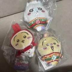 ちいかわ エニマイくじ 3点セット