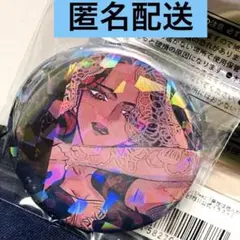 2026年最新】吉乃 缶バッジの人気アイテム - メルカリ