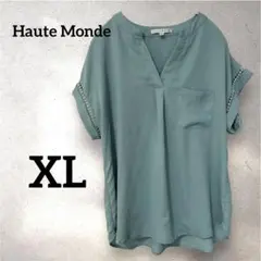 Haute Monde XL 青緑色 半袖シャツ