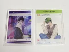 春の嵐とモンスター 有償特典