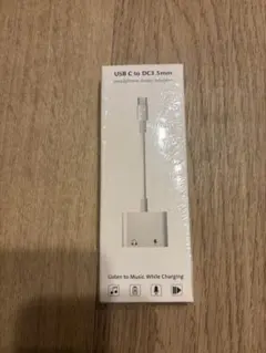 新品未使用】USB C to DC3.5mm ヘッドフォンオーディオアダプター