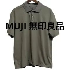 良品❗️【MUJI 無印良品】ポロシャツ カーキグレー系 メンズ Lサイズのサムネイル