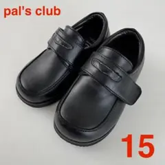 Item thumbnail for item 054a8361-666a-4b81-bbc4-b9ae211e2c28