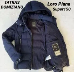 定価 ダウンジャケット