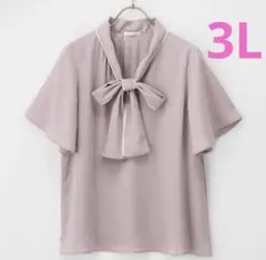 ハニーズ♡ボウタイブラウス