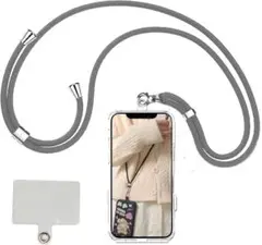 スマホストラップ ネックストラップ ショルダー紐 肩掛け 首掛け ダークグレー