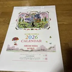 Item thumbnail for item d2703376-fea3-49a8-a296-54d6c24a9f37