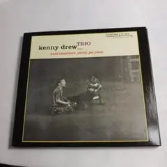 Item thumbnail for item 70b18df6-50d0-4428-8324-3793d1ebb184