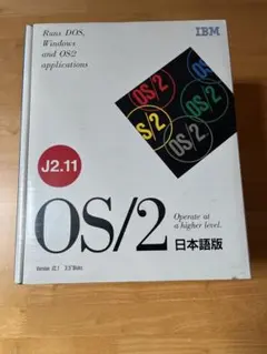 2026年最新】ibm cdの人気アイテム - メルカリ