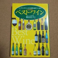 Item thumbnail for item 3990341b-8d66-47de-9419-f8b0d6961b6f