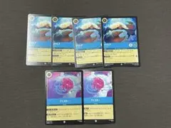 2026年最新】タマトア ホイルの人気アイテム - メルカリ