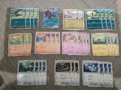 【格安】Nのゾロアーク　デッキパーツ　まとめ売り　バトルパートナーズ