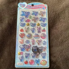 エンジェルブルー うるちゅるシール