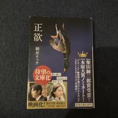 Item thumbnail for item 601ea52a-fdae-4e73-98a4-8e46e58147aa