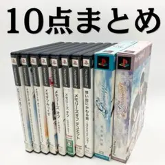メモリーズオフ | 日本のMercari | Doorzo日本の購入代理購入サービス