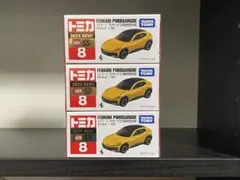 トミカ　8 フェラーリ　プロサングエ　初回特別仕様　3台セット
