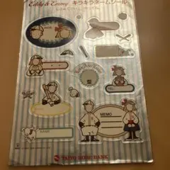 Item thumbnail for item 04daa099-f1cb-4c0e-b754-872593d90b57