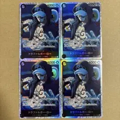 ワンピースカードゲーム トラファルガー・ロー EB02-045 SR 4枚セット