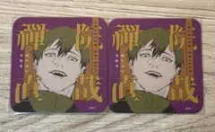 2026年最新】禪院直哉 アートコースターの人気アイテム - メルカリ