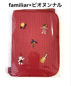 2025年最新】ファミリア マルチケースの人気アイテム - メルカリ