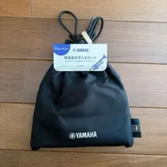 YAMAHA ピッコロトランペット用トランペットシャンク | Mercari