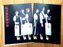 Item thumbnail for item 9c519fbb-a231-4b96-af66-e773d3cb8c1f