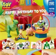 maa﹡様 リクエスト 2点 まとめ商品